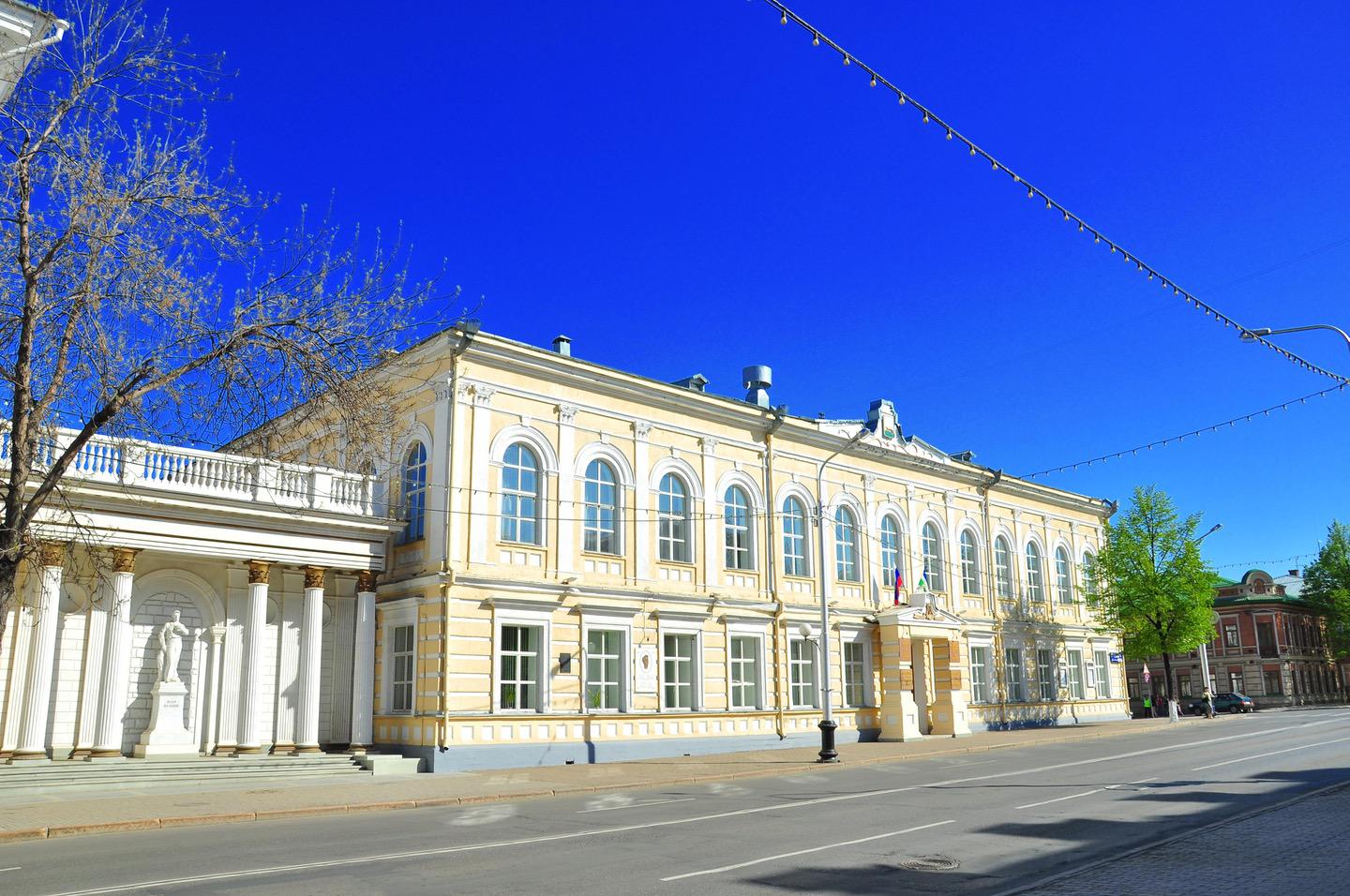 Вольский педагогический колледж им. Вольский педагогический колледж им ф. Концертный зал шаляпина ессентуки зал. Впк вольский педагогический колледж. Ддт якутск.