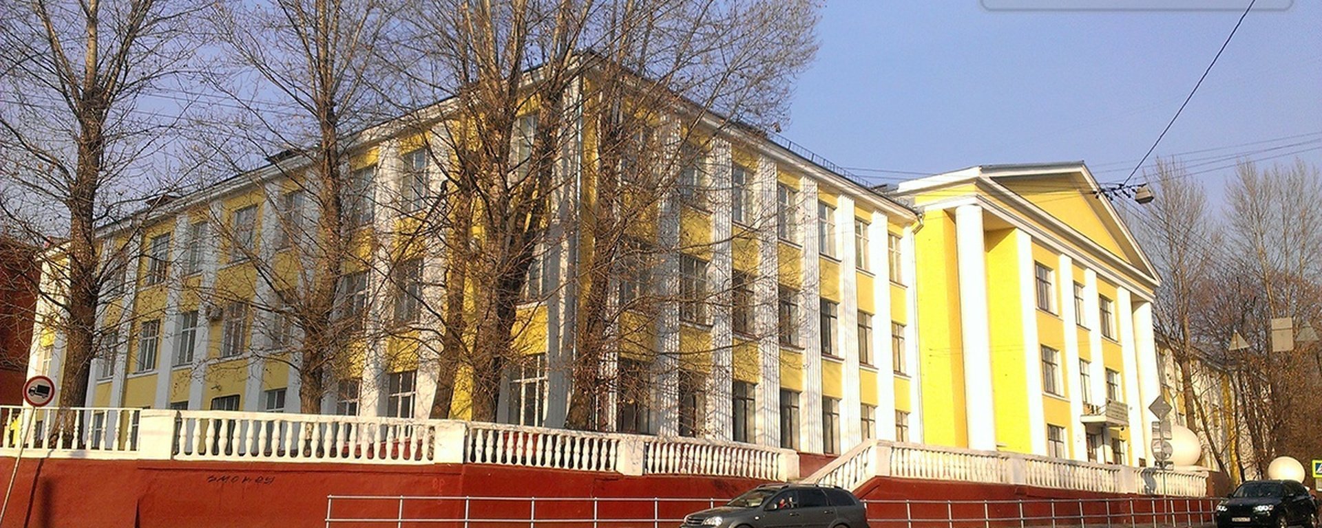 Государственный университет по землеустройству, +7 499 261-95-45, ул. Казакова,
